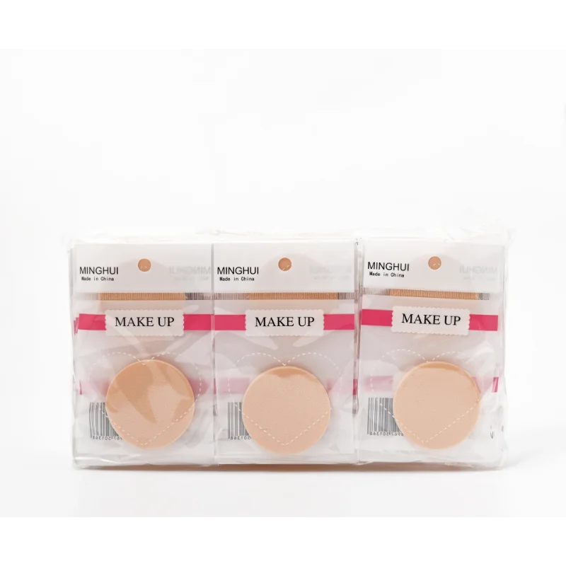 궁둥이макияж ラウンド BB クリーム ウェット パウダー パフ ドライとウェット両用スポンジ メイクアップ ツール スモール パウダー メイクアップ コットン ビューティー メイクアップ 파우더 퍼프