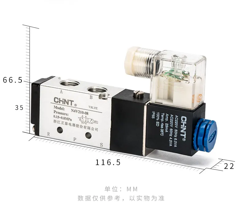 CHNT VALVE  Model:N4V210-08 N4V310-10 N4V410-15 N4V110-06  Pressure:0.15~0.8MPa Chint solenoid valve air valve controlle