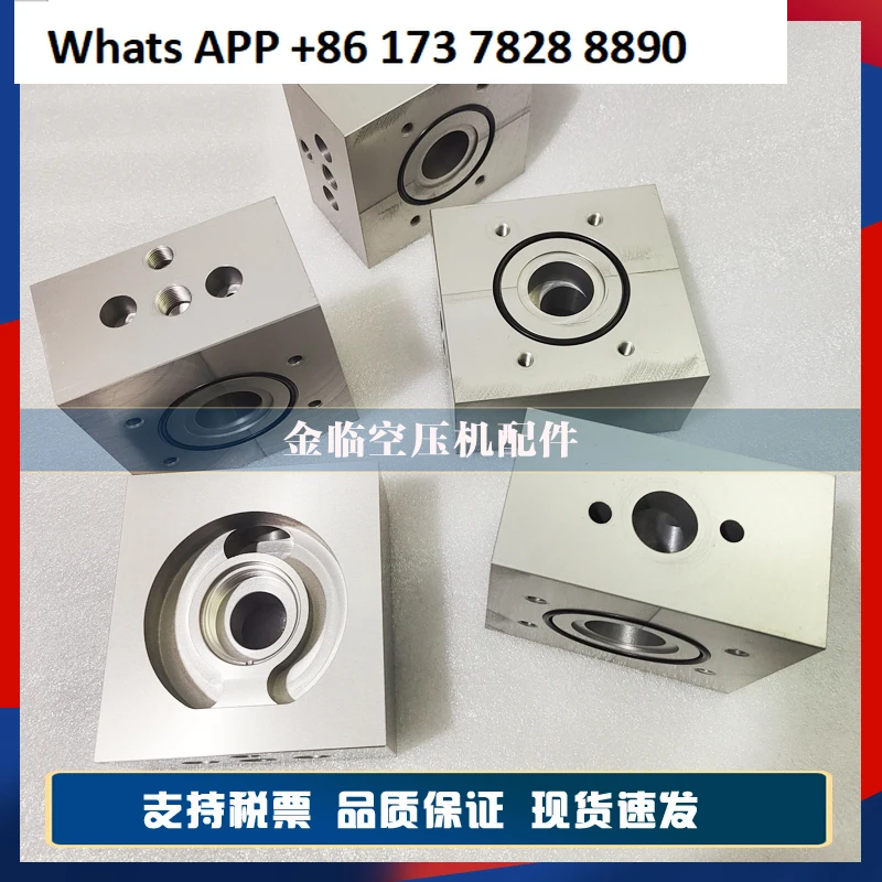 

1 шт. воздушный компрессор Atlas 1625770100 основание масляного фильтра, базовый модуль масляного и газового сепаратора, масляная трубка