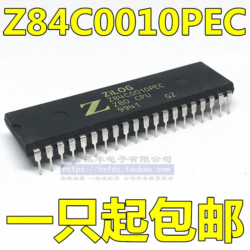 Z84C0010PEC Z84C0010 Z80 CPU DIP-40        10PCS