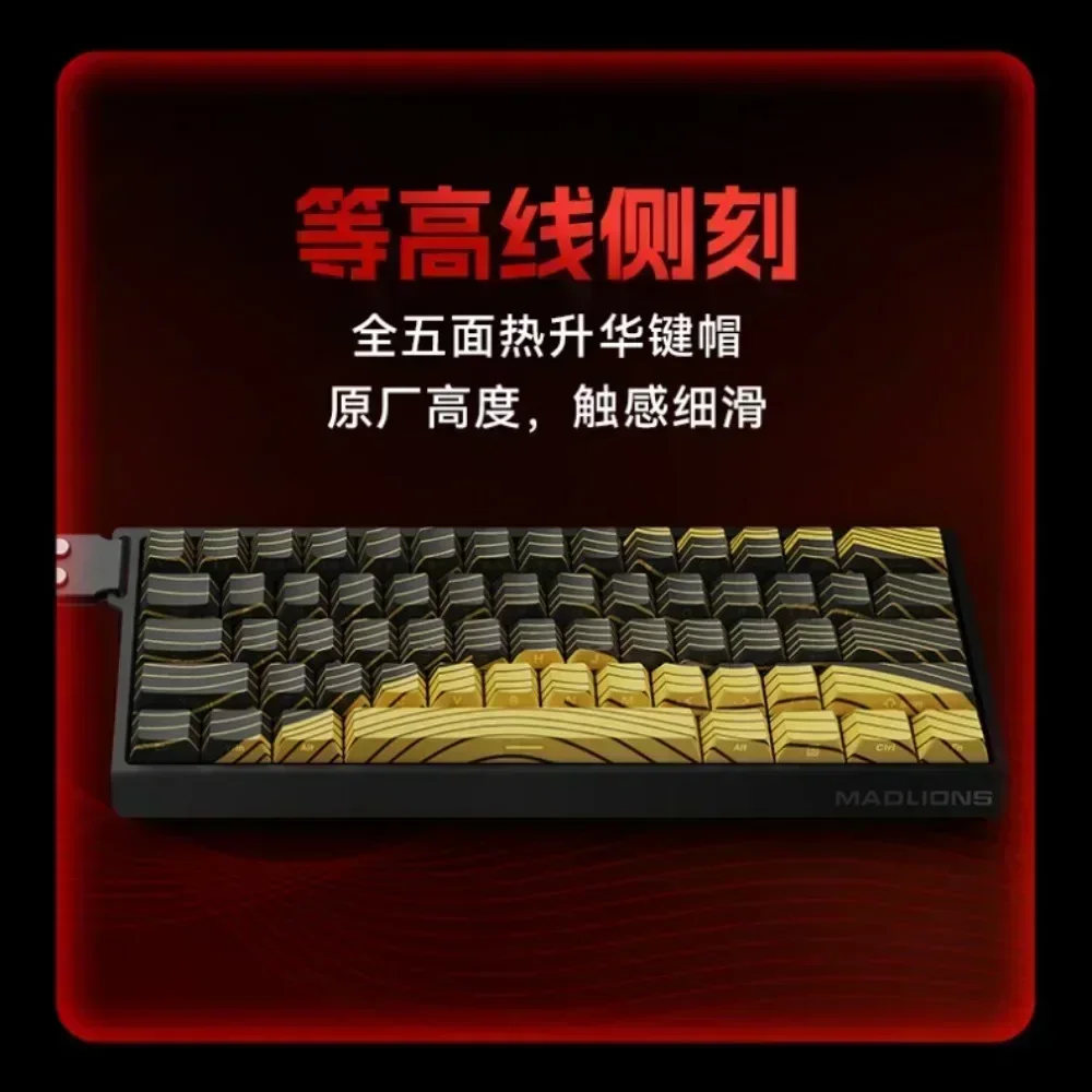 MADLIONS MAD 60/68HE Игровой магнитный переключатель Клавиатура Проводной ключ Веб-накопитель Пользовательский 8K 61/68 Возврат RT Регулируемый ключ