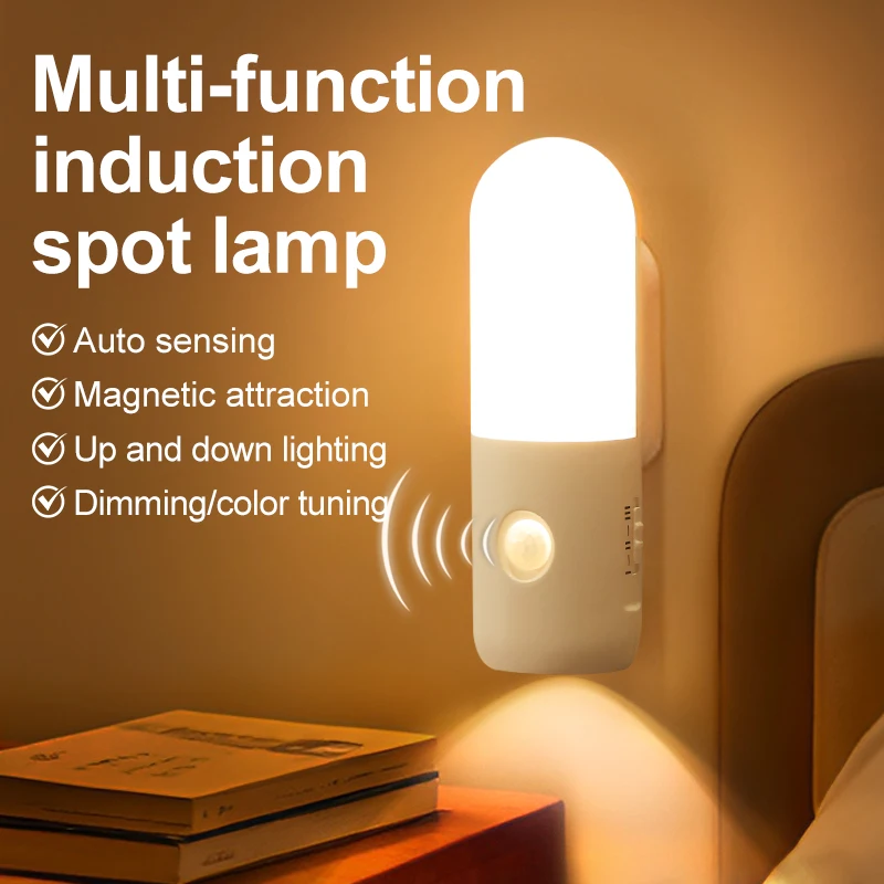 LED motion sensing light, white, wall mounted flashlight, portable staircase corridor bedroom bathroom night light
