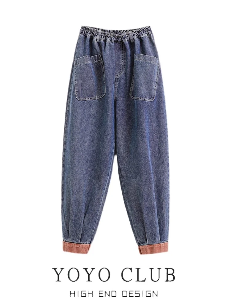 

High Waist Loose Fit Casual Denim Pants plus Size Women's Autumn Long Trousers Harlan Sle Slimming Effect Nine Points