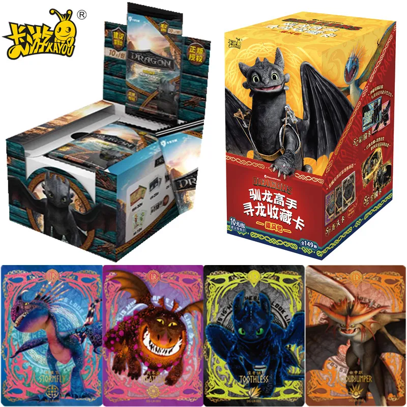 

KAYOU Как приручить карты дракона, коллекция аниме-фильмов, карты Mistery Box, настольные игры, игрушки, подарки на день рождения для мальчиков и девочек