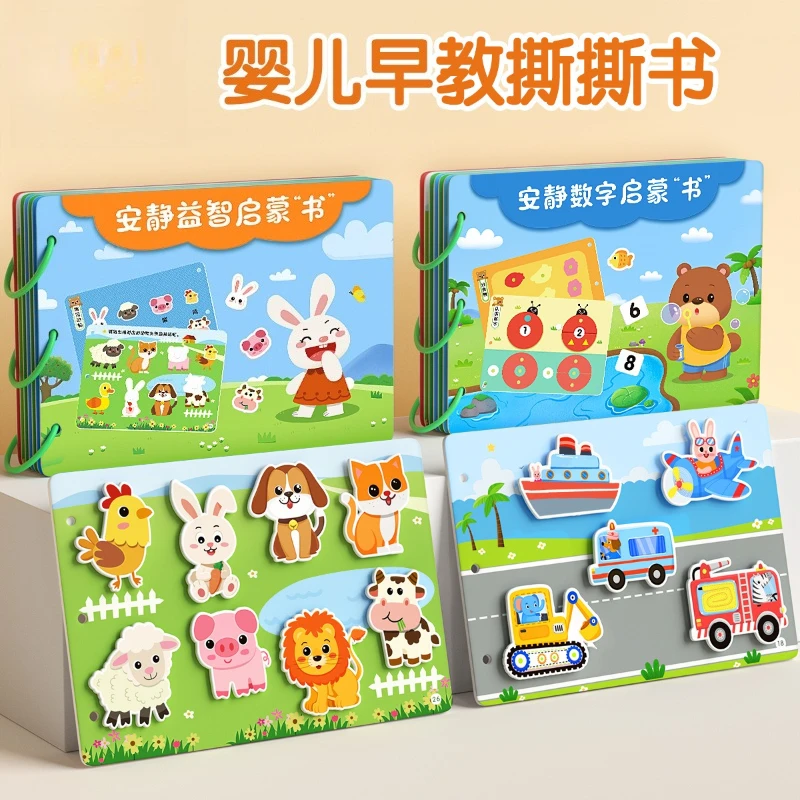 Hand Tear Book Paste Quiet Book Baby Early Education Cognition Magic Sticker Kindergarten Educational Toy