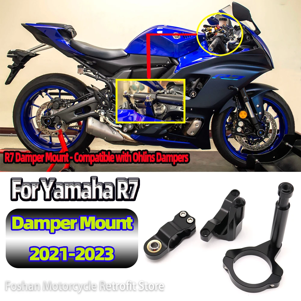 

For R7 yamaha R 7 2021 2022 2023 R7 Damper Mount Titanium size base bracket Motorcycle Accessories