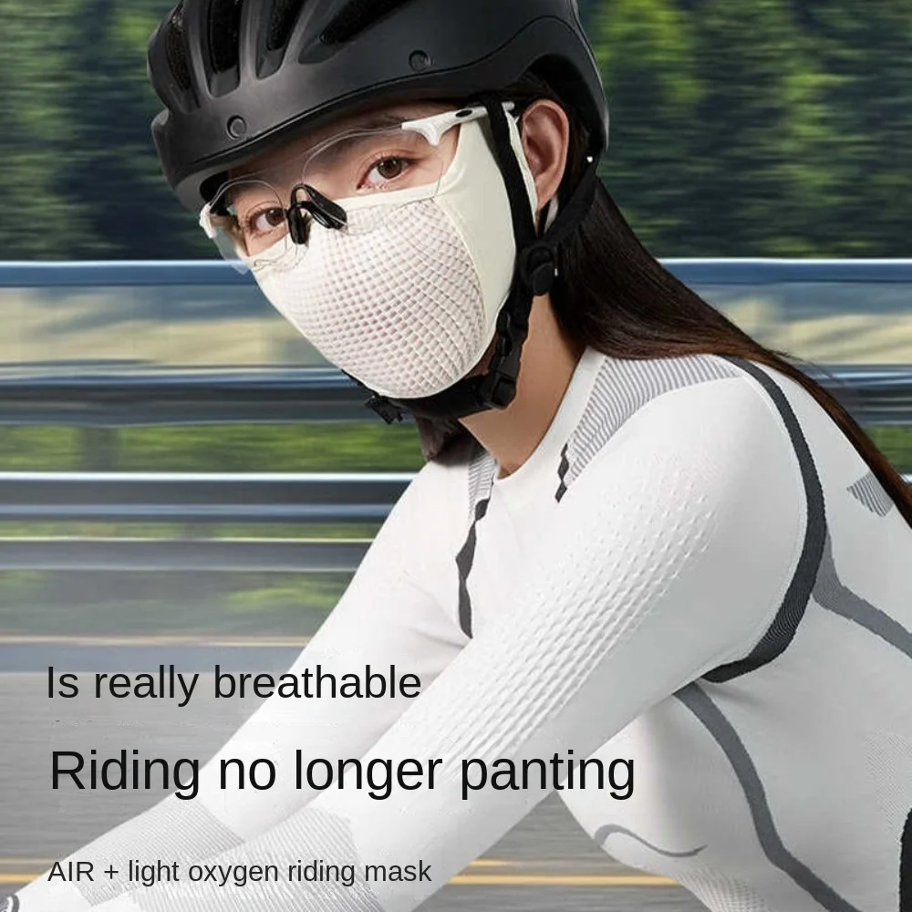 

Thin Sunscreen Face Scarf Ice Silk Cycling Mask Breathable Solid Color Face Cover Sunscreen Veil Summer Face Gini Mask Fishing