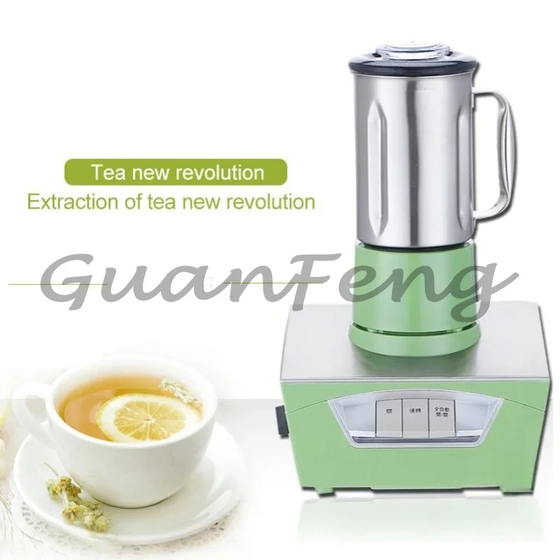 600W Commercial Automatic Tea Extractor, 800‑ML Stainless‑Steel Tea‑Extracting Blending Equipment MD‑186T MD‑185T