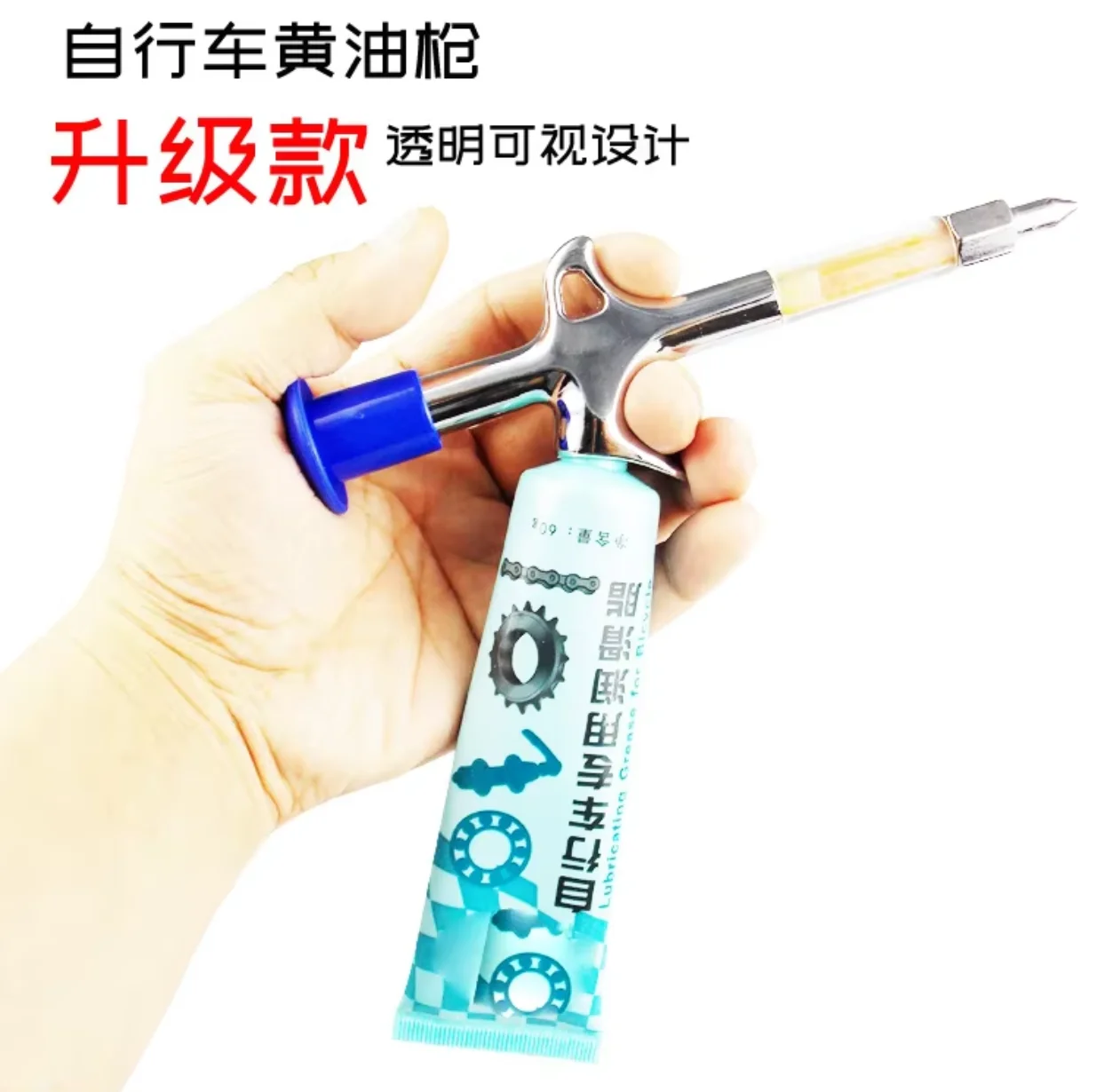 

G152 Bicycle Mountain Bearing BB Grease Oil-Gun Oil Precise Injector Lubrication Bike Repair Tools