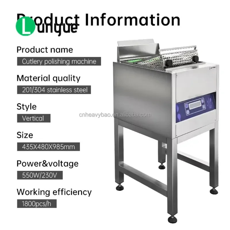Professional Floor to Ceiling Stainless Steel Tableware Dryer Polishing Equipment for Catering Canteen Services High Capacity