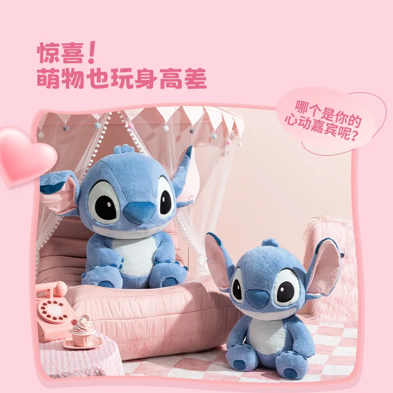 MINISO Disney serie Linda muñeca de peluche de juguete para niña, regalo de cumpleaños