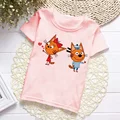 J18035-Pink