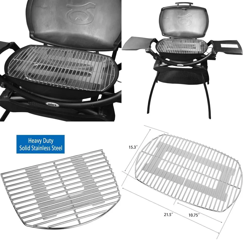 

Сменные решетки для газовых грилей для определенных моделей грилей