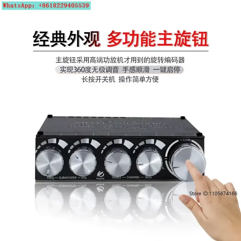 2.1 Channel Bluetooth Audio Amplifier Board High Bass Heavy Subwoofer S100H