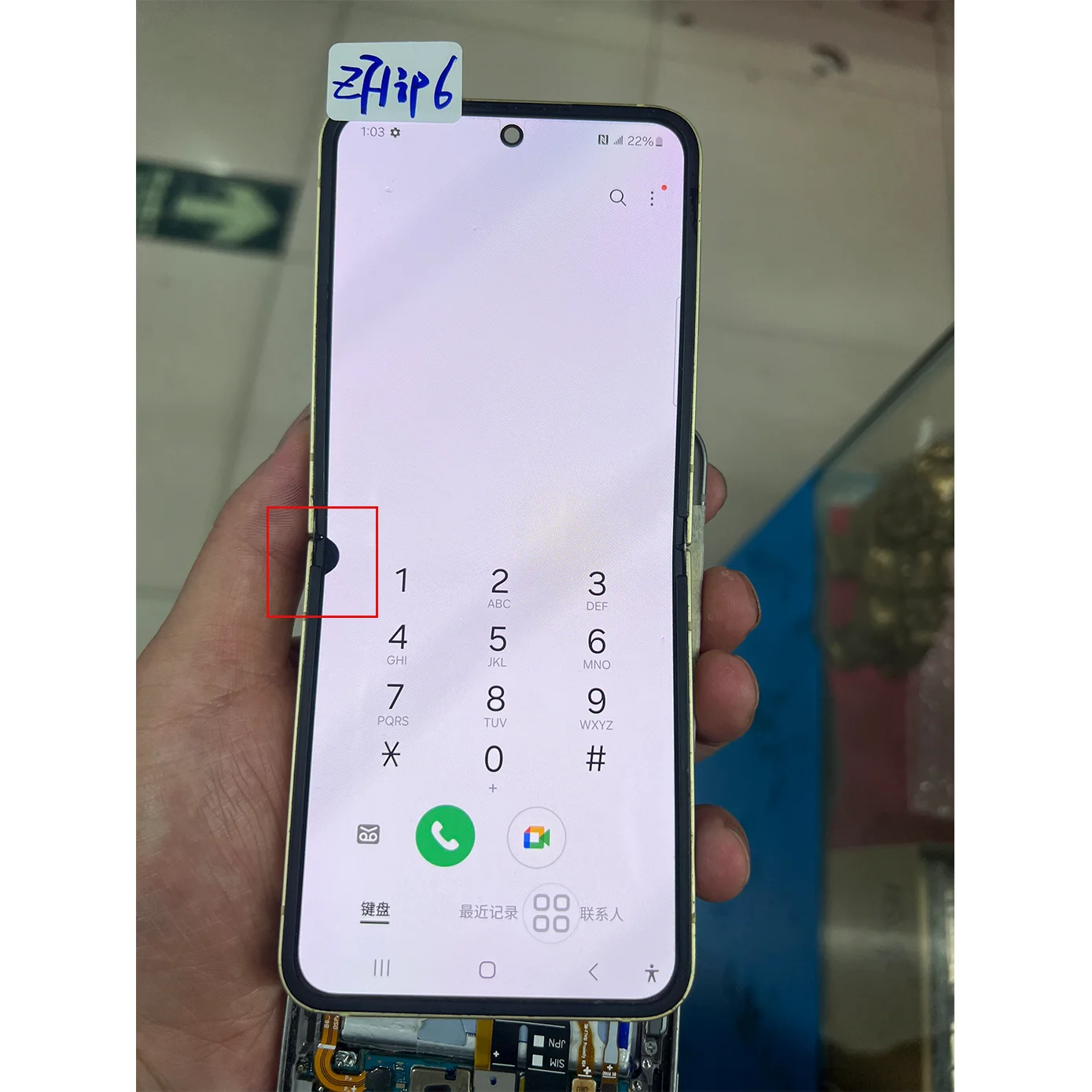 Defect AMOLED Digitizer Touch Screen With Frame For Samsung Z Flip6 F741 F741B F741U F741N LCD Replacement