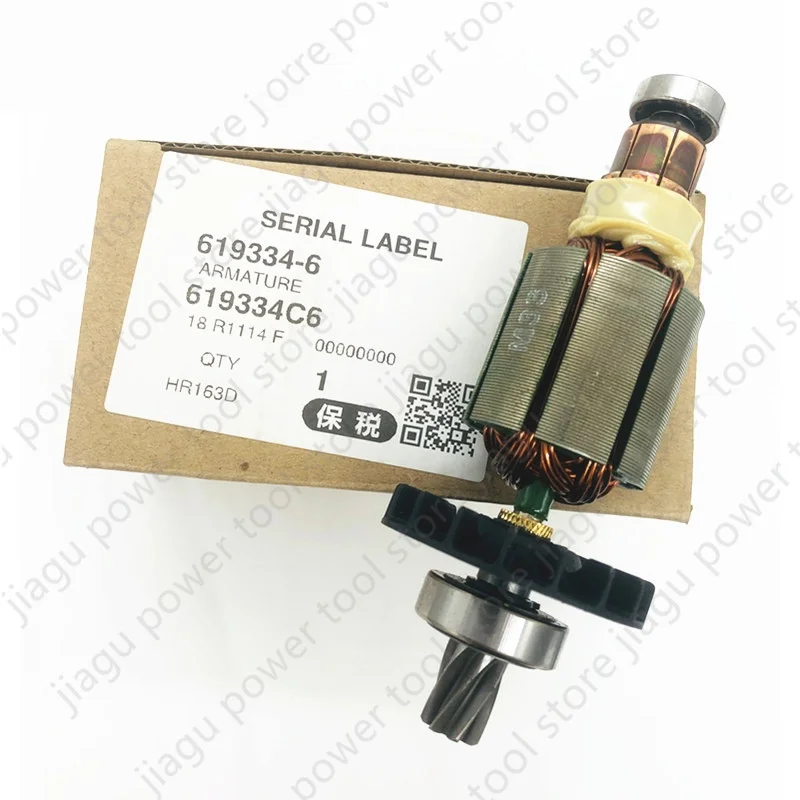 Armature Rotor 619334-6 Replace For Makita DHR165 HR163D DHR165RME DHR165Z DH165D DHR163