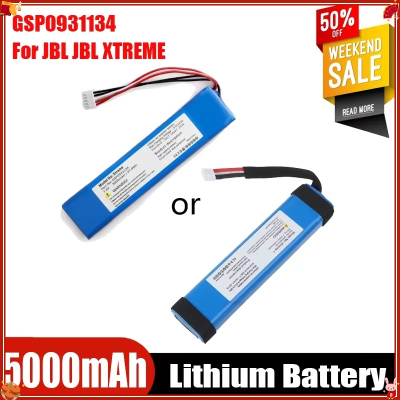 Cameron Sino GSP0931134 7.4V 5000mAh High Capacity Battery for JBL XTREME Portable Bluetooth Speaker