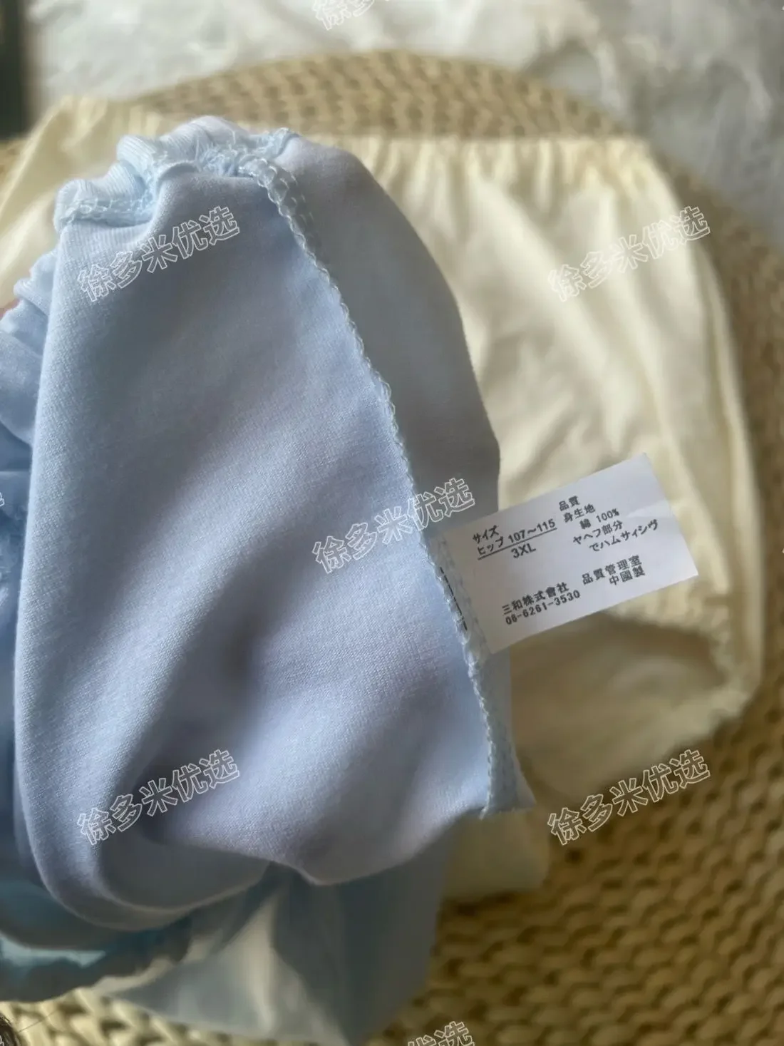 2PCS Pack Women High Waist Cotton Briefs Blue Color Elastic Waist Free Hip Design view 5