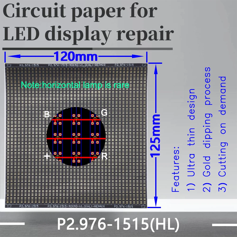 P2.976-1415-1515(horizontal light) Circuit Paper,Horizontal lamp which is rare，120X125mm ,Used for repairing damaged PCB pads