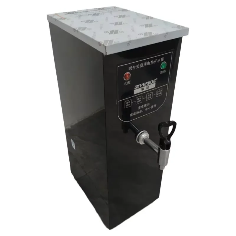 Commercial 2KW Electric Water Boiler Stainless Steel 50LH Hot Water Dispenser For Coffee Tea Hotel Restaurant Kitchen