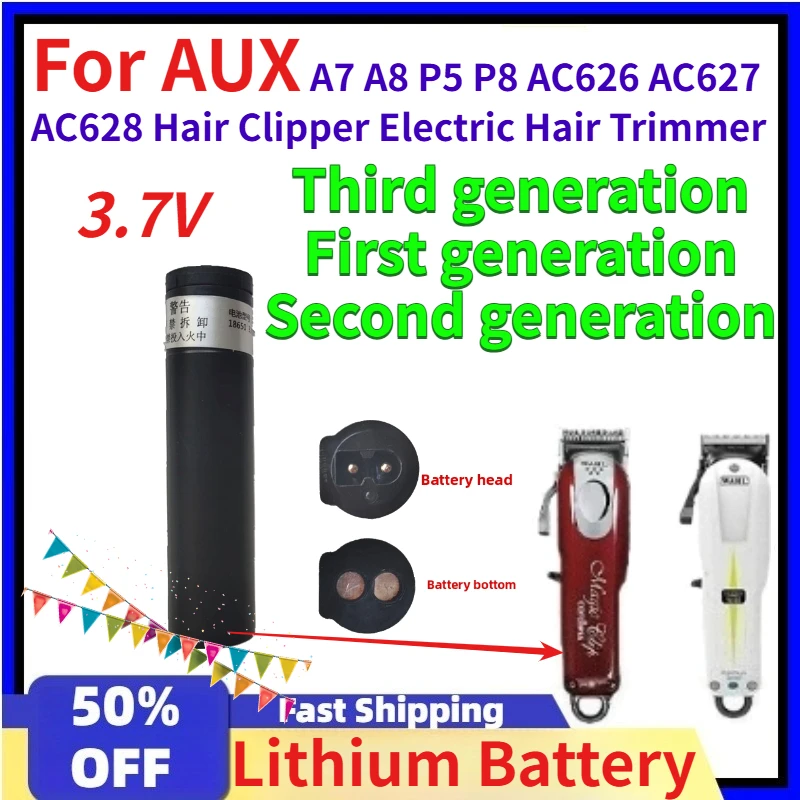 

3.7V Rechargeable Batteries for AUX A7 A8 P5 P8 AC626 AC627 AC628 Hair Clipper Electric Hair Trimmer Lithium Battery