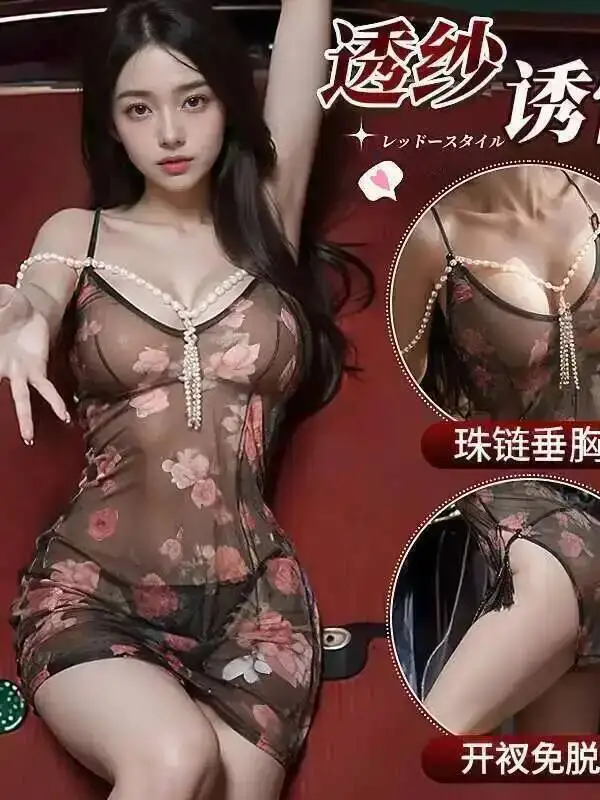 ชุดนอนเดรสสั้นซีทรูลายลูกไม้ตาข่ายเซ็กซี่แบบรัดรูป ดีไซน์หรูหรา แฟชั่นใหม่ปี 2025 สไตล์หวาน รุ่น 5G6N