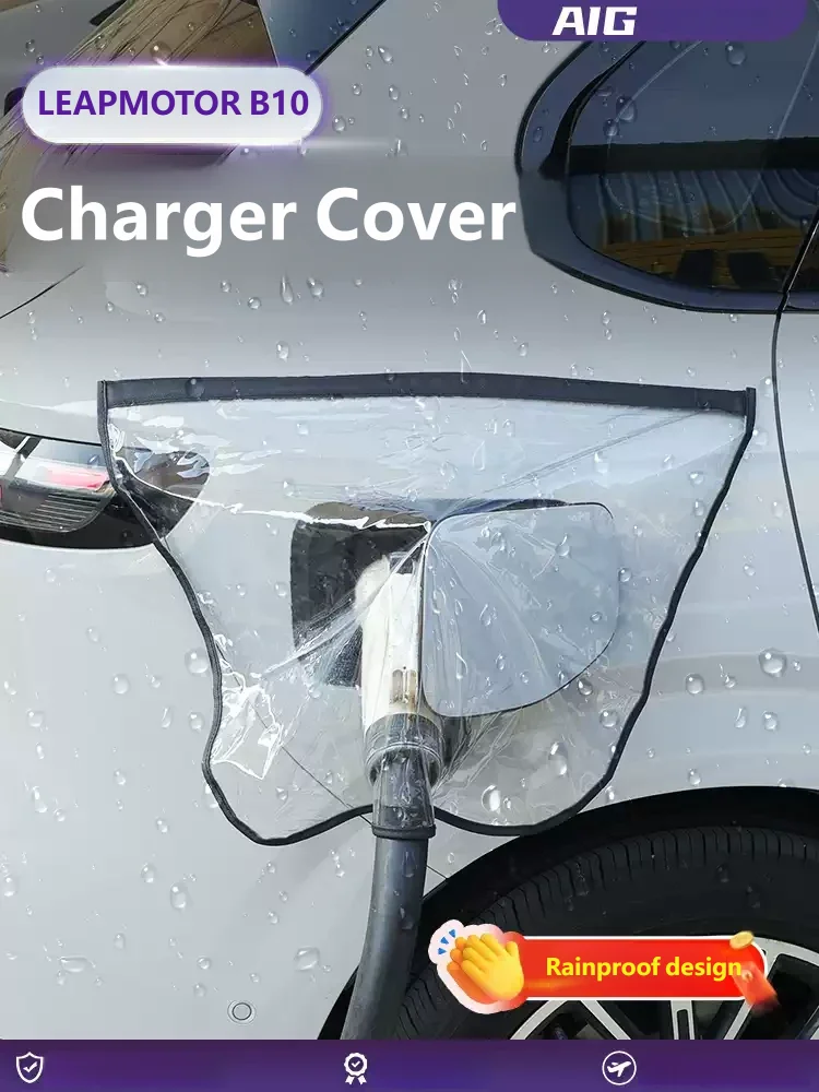 For LEAPMOTOR B10 2025 2026 Car New Energy Vehicle Charging Port Rain Cover Waterproof Portable Anti-leakage Accessories