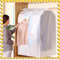 BAAU 3PCS Clothing Rack Dust Cover Clothes Hanging Bag Enclosed Clothes Rack Floor Hanger Cover Wardrobe Storage Cover B