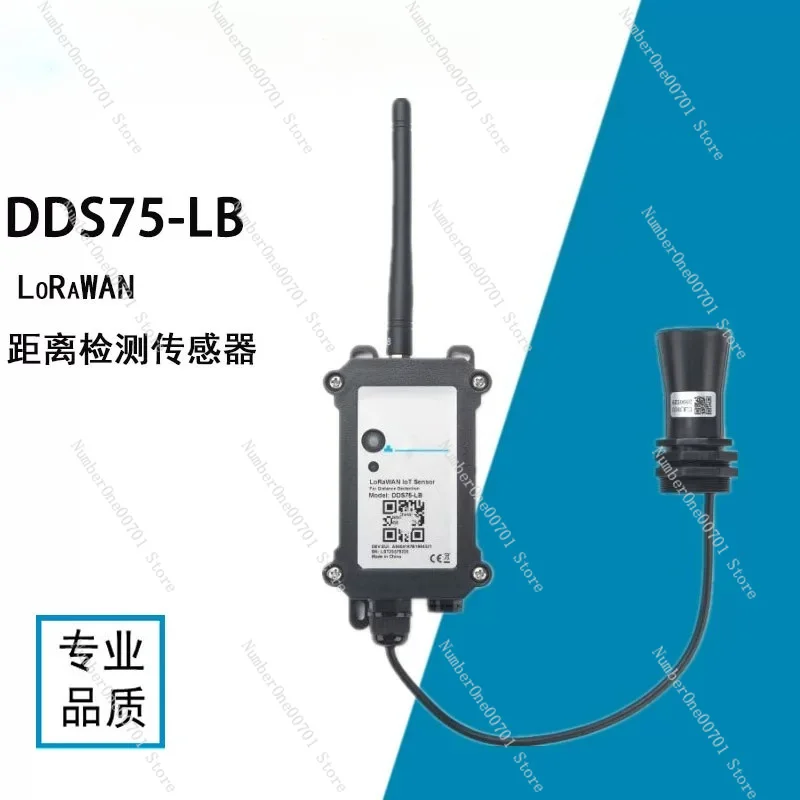 LoRaWAN Distance Sensor Ultrasonic Detector DDS75-LB IoT Range Finder Proximity for Smart Parking Water Tank