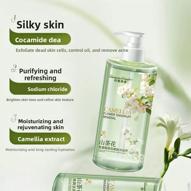 Camellia Amino Acid Perfume Sh - Perfume Fragrance Shampoo recensione e prezzo
