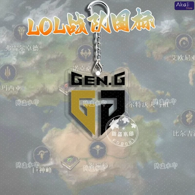 LLavero con logotipo del equipo LOL Esports para Fans T1 IG FPX G2 WE EDG, accesorios para juegos, colgante de Metal, abalorio para bolso, regalo para jugadores