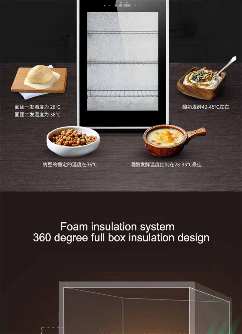 80L di Fermentazione di Fermentazione Macchina Commerciale Costante di Temperatura e di Umidità di Pane/Yogurt Fermentazione Attrezzature