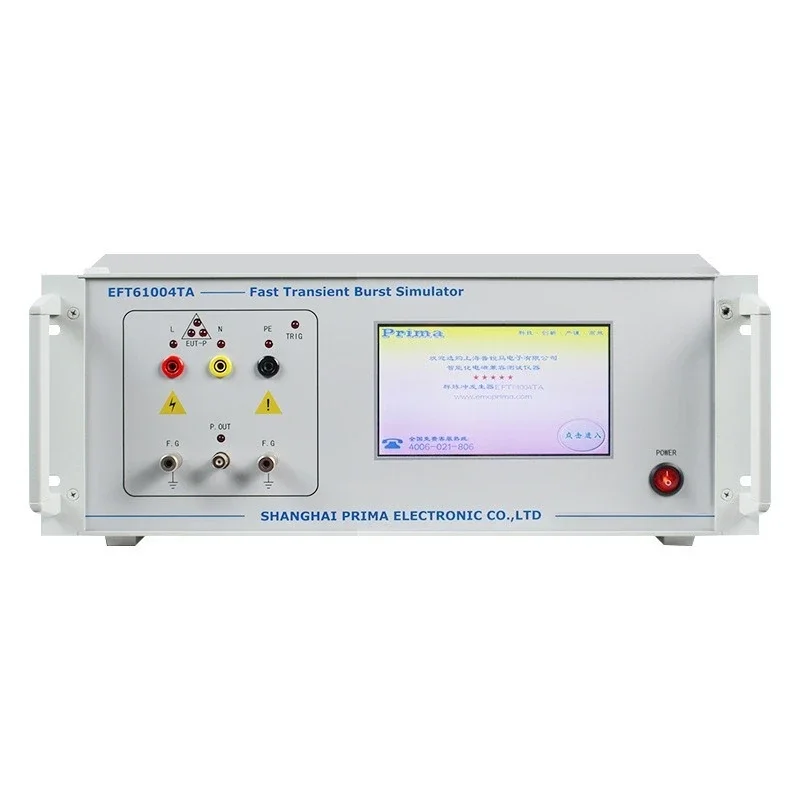 Laboratory EFT61004…