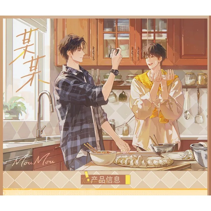 Mou Mou Novel Musuli Derivative Peripheral Badges Photo Cards Color Paper Acrylic Brick Jiang Tian and Sheng Wang