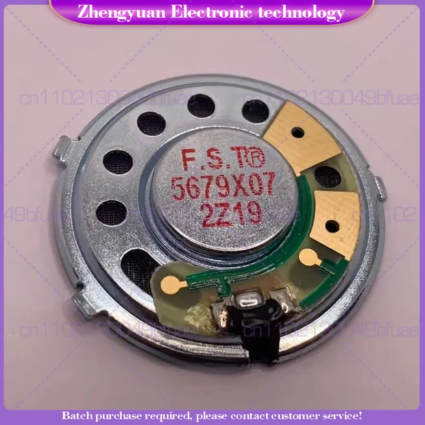 

3pcs For walkie-talkie GP3188 walkie-talkie speaker, speaker GP328PLUS GP344 speaker