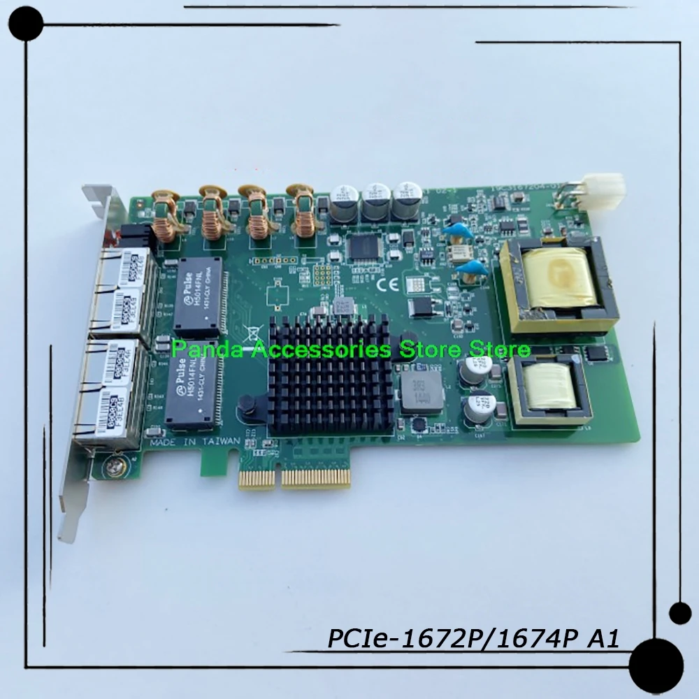 

Для карты сбора Advantech PCIe-1672P/1674P A1