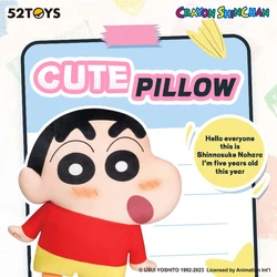 52TOYS Cayon Shinchan Pillow, cute Anime Merch, perfect Decoration, Gift for Anime Fans, Christmas