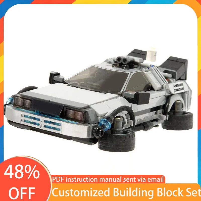 

421 PCS Speedy Sports Car DeLorean Time Machine V2 MOC Customize Modular Building Block Model Creative DIY Boy Festival Toy Gift