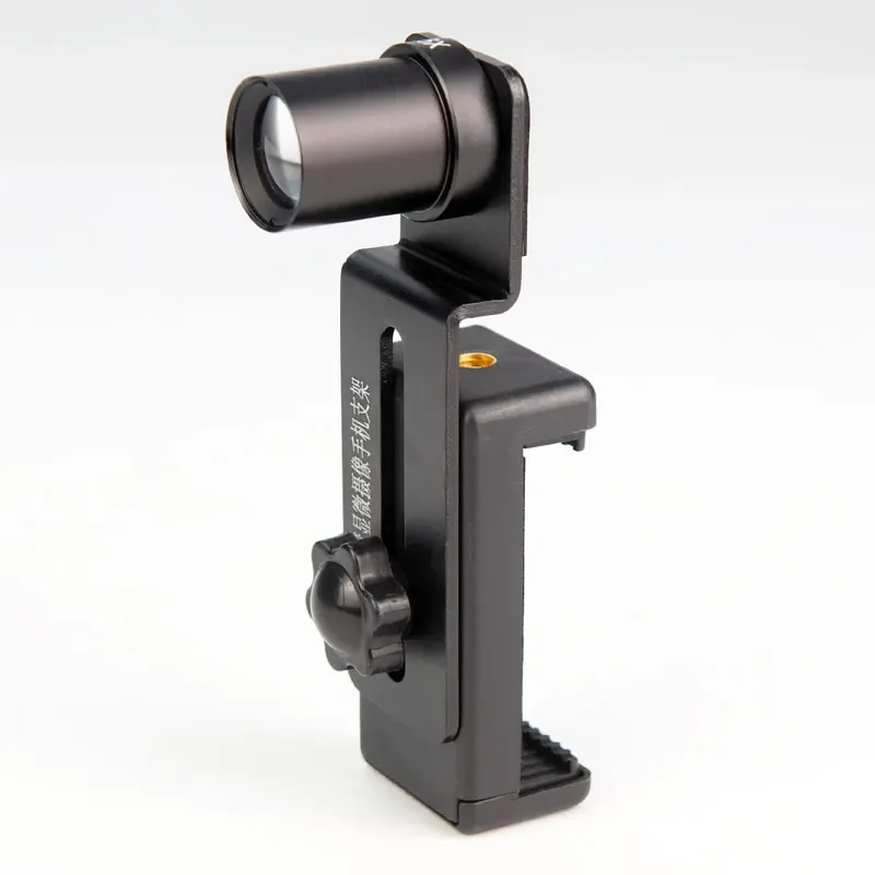 Universial Clip 23.2mm Mounting Microscope Stand Mount Bracket Adapter for Cellphone Camera Astronomical Telescope