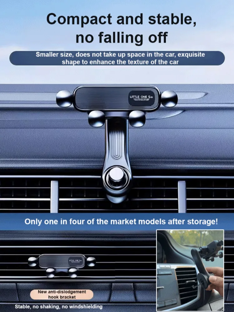 

Автомобильный держатель для мобильного телефона с защитой от вибрации