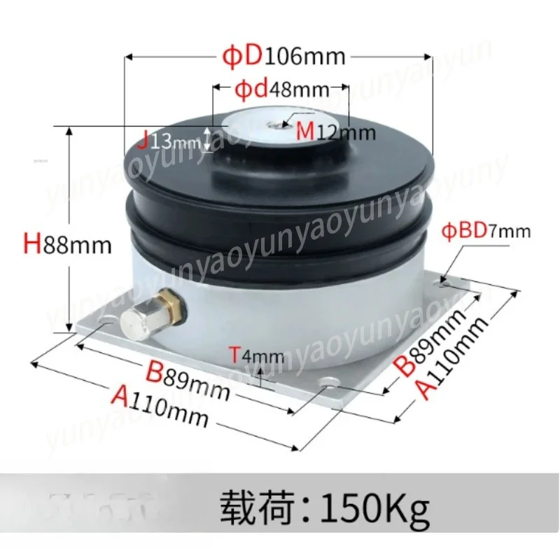 58 Film Air Flotation Shock Absorber Precision Instrument Air Shock Absorber Optical  Platform Passive Vibration Isolation