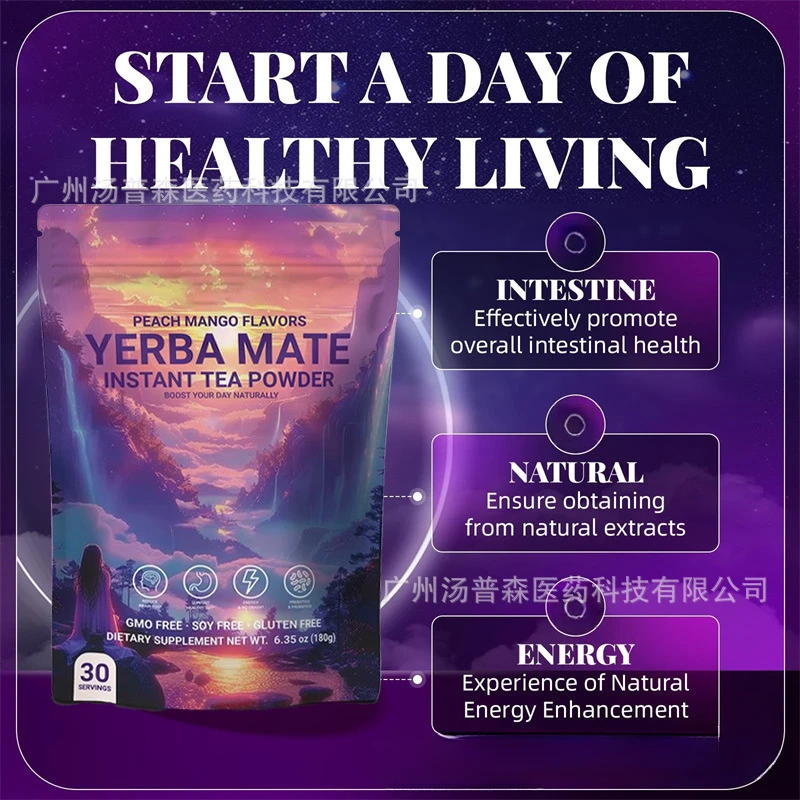 

Отшелушивающая сыворотка, увлажняющая увлажняющая эссенция, удаляет омертвевшую кожу, увлажняет, глубоко пробуждает прозрачность кожи.