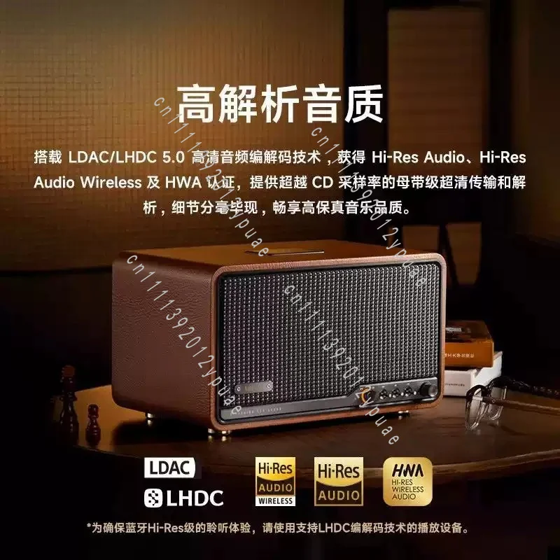 S300 Wireless Audio, High Volume Hi-Fi Sound Subwoofer, Stylish Sound Player for Home Use