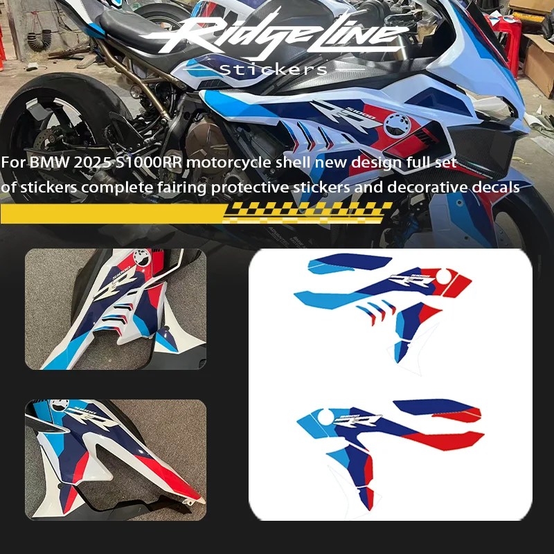 

For BMW 2025 S1000RR motorcycle shell new design of stickers complete fairing protective stickers and decorative decals