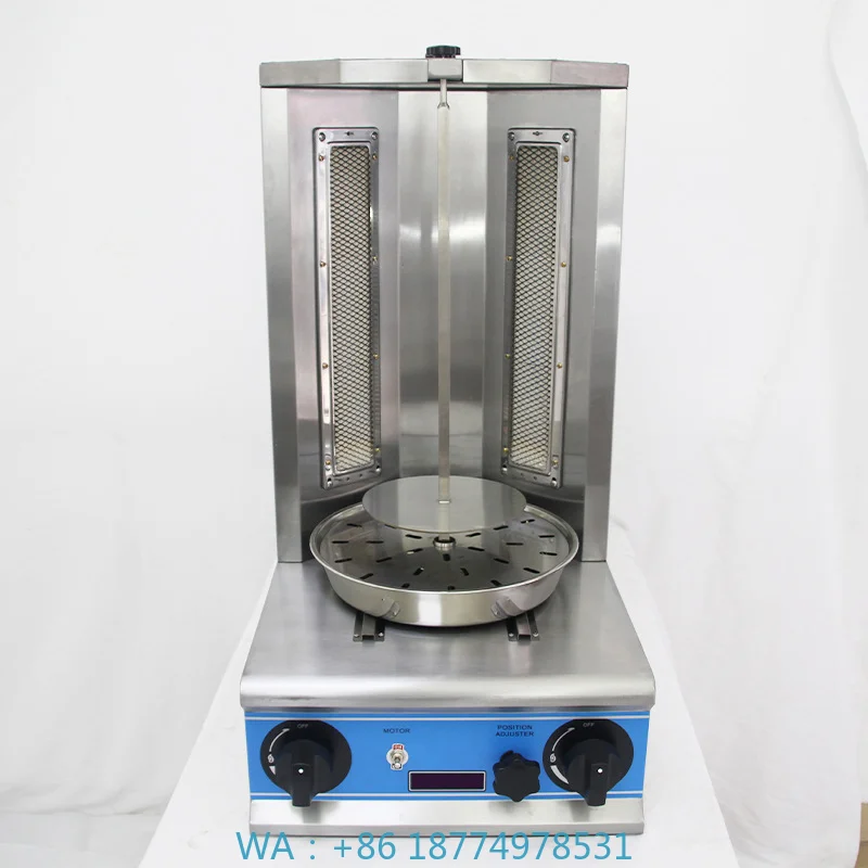 

n Barbecue Grill Commercial Turkish Barbecue Machine Electric Automatic Shawarma Rotating Brazilia