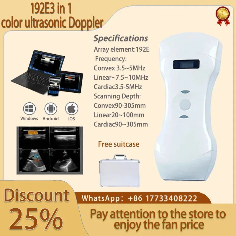 Wireless Ultrasound Probe Scanner Portable Machine WIFI Ultrasound Scanner Machine Support iOS Android Windows Free Suitcase