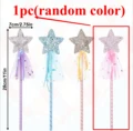 1pc(random color)