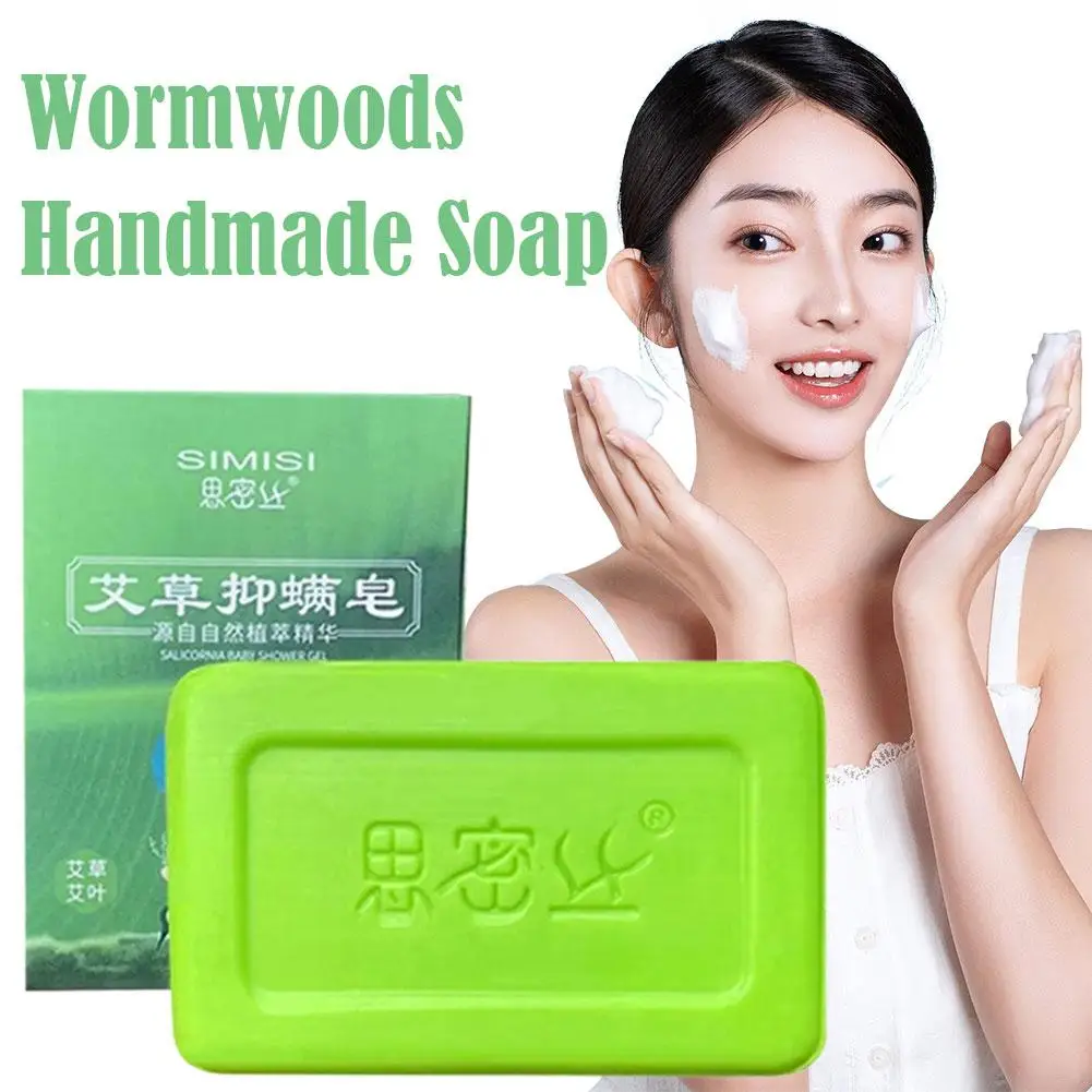 Wormwood Handmade Soap Face And Body Cleaning and Moisturizing Plant Itching Anti Essence Soap Smell Natural Fresh Skin B9R1