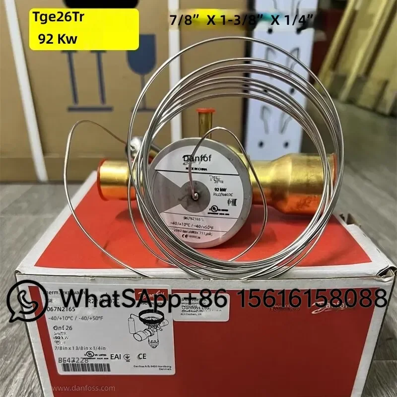 vanne-d'expansion-danfoss-d'origine-067n2165-067n2167-067n2157-067n2156-067n2169-067n2163-067n2164-067n2165-067n2166-067n216