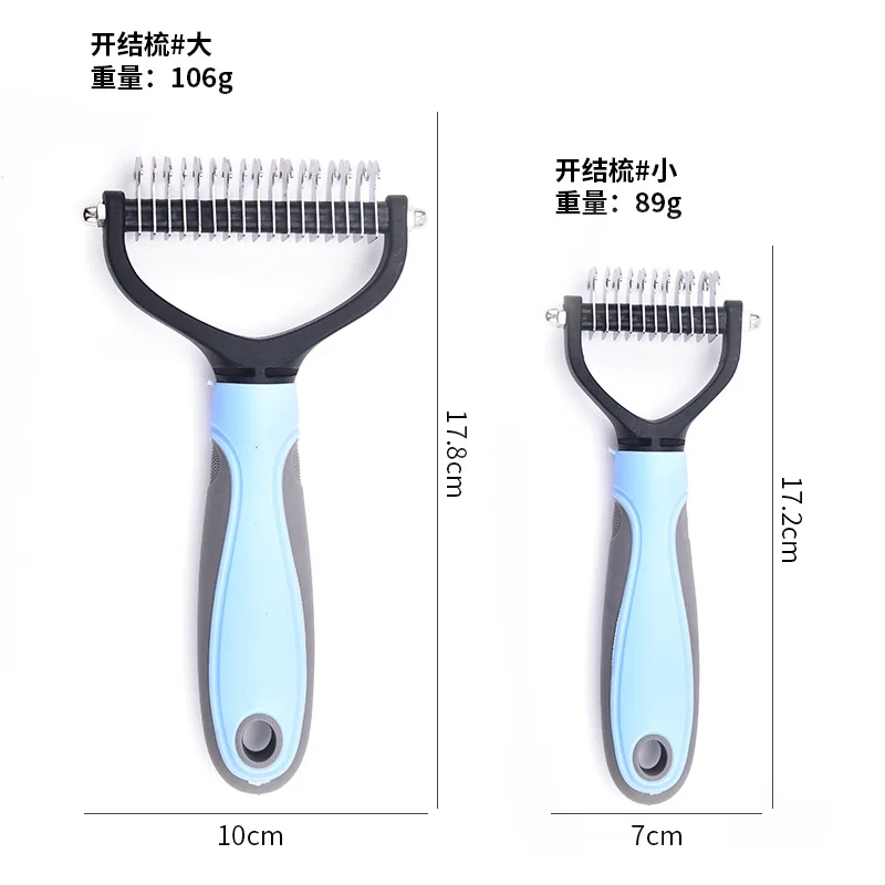 Stainless Steel Pet open knot comb hair removal comb double-sided open knot comb cat dog comb beauty comb pet supplies wholesale